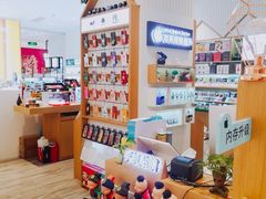 -爱畅享华为苹果手机维修服务(宝山天街店)