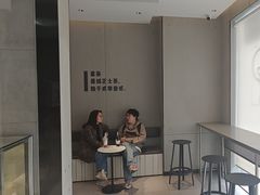 -喜茶(武汉范湖万达广场店)