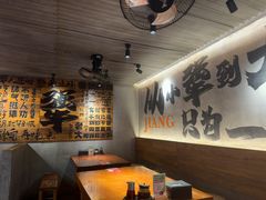 -李犟大爆鳝面·手工蟹黄包(湖滨西湖店)