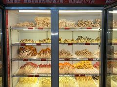 -签多多串串香火锅