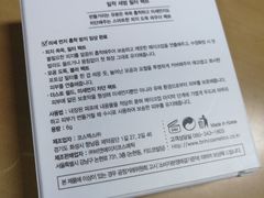 -新世界百货(明洞总店)