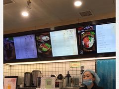 -猪脑壳凉面(武陵源店)