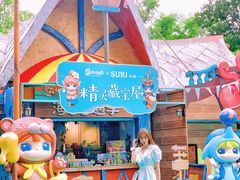 -苏州乐园森林水世界