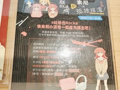 -Sony Store索尼(广州正佳店)