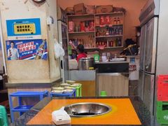 -毅记香鸭居(后堡店)