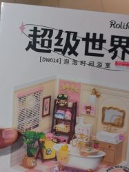 -哈姆雷斯(王府井百货大楼店)