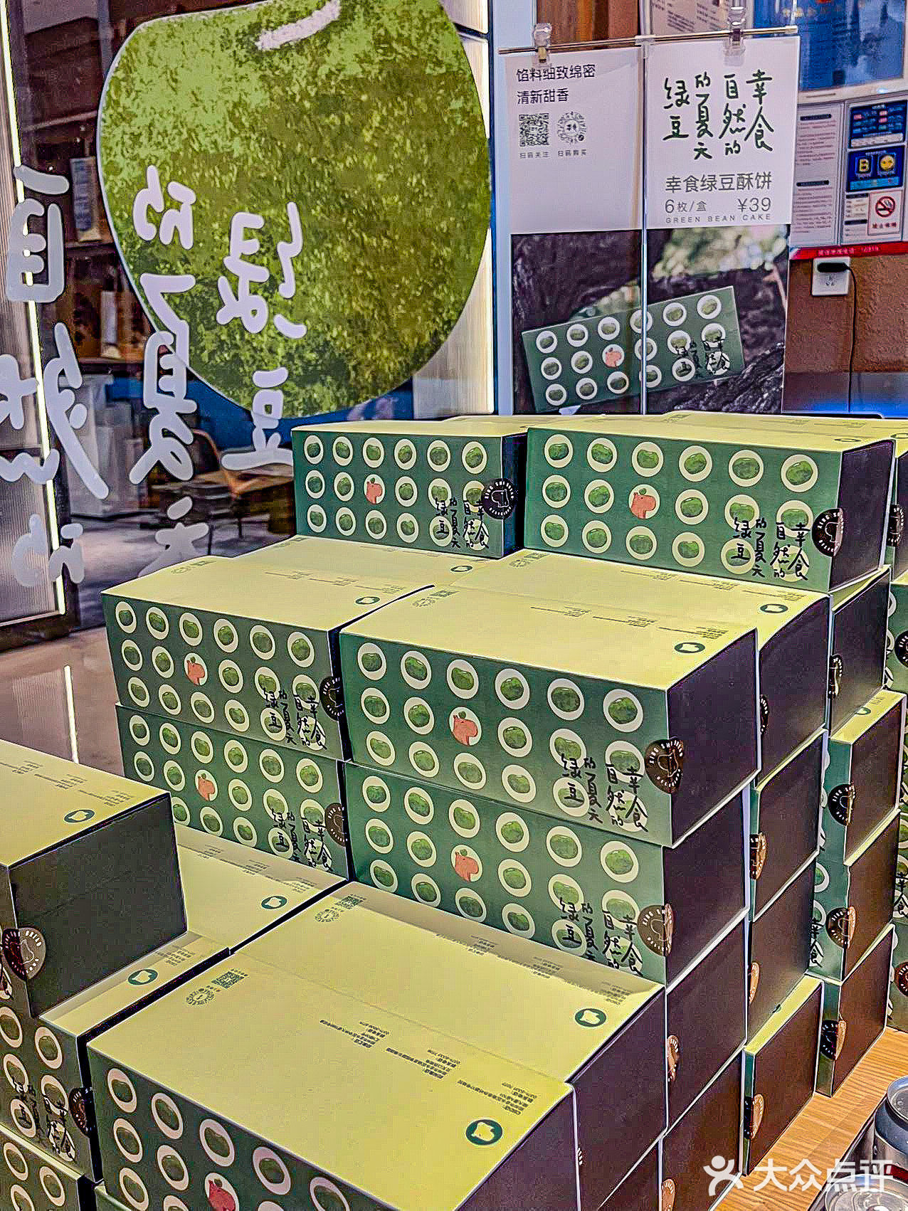 郑州探店｜藏在花园里的面包房