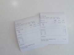 -CoCo都可(北新桥店)