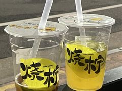 -烧柠·柠檬茶(大融城店)