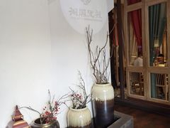 -湘阁里辣(沙井华润万家店)