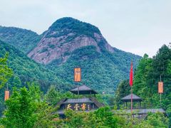 -安徽天堂寨风景区