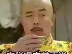 -爱贝特动物医院·猫口炎专科