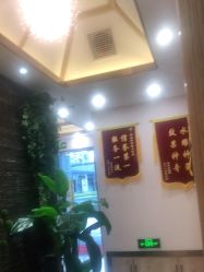 -芳朵美容养生SPA