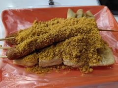 -安发瞧麻辣烫(总店)