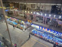 -大东海海鲜酒楼(渔人码头总店)