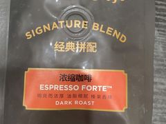 -Peet's Coffee皮爷咖啡(豫园店)