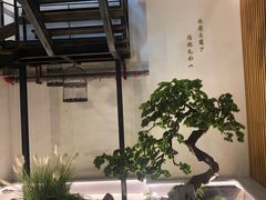 -蜜桃餐厅·伴山(湖滨商业街店)