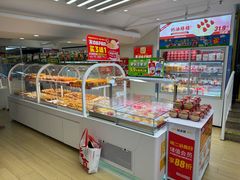-味多美蛋糕(双安店)