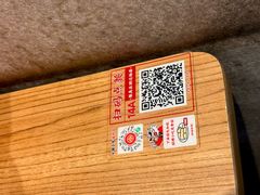 -遇见小面(凯德广场店)