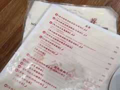-曼谷食堂·泰国家庭料理