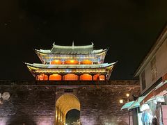 -大理古城