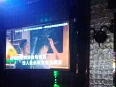 -依呀呀ktv烧烤小串(中山西路店)