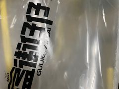 -簋街仔仔小龙虾(总店)