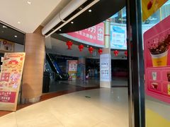 -麦当劳(志健广场店)