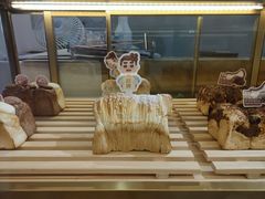 -爸爸糖吐司面包(兰州中心店)