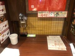-一兰拉面(池袋店)
