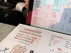 -湊湊火锅·茶憩(五角场万达店)