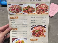 -英德宝晶宫天鹅湖茶语温泉
