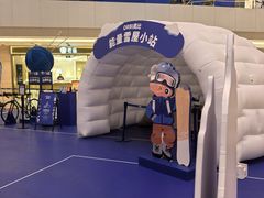 -上海世纪汇广场