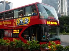 -广州都市观光巴士(粤陶巴)