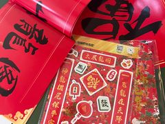-做披萨的奇葩(中海央墅店)