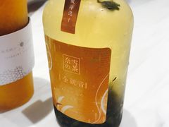 -奈雪的茶(湖滨银泰in77C区PRO店)