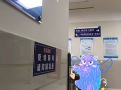 -复旦大学附属中山医院(西院区)