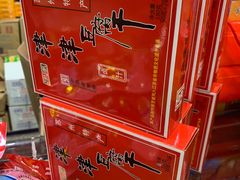 -采芝斋评弹茶馆(观前街店)