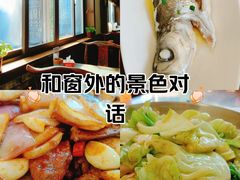 -樟树底(胜利河美食街店)