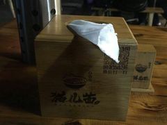 -老地方猫儿面(磁器口店)