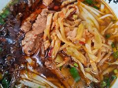 -易裕和·长沙米粉(友谊路店)
