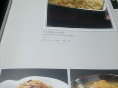 -老太原菜馆(南宫店)