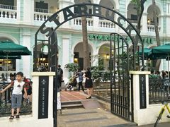 -星巴克臻选(广州沙面店)