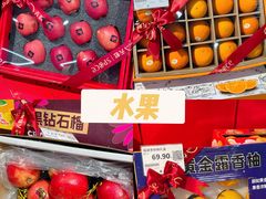 -天虹购物中心(深圳龙华店)