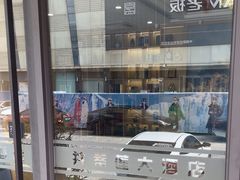 -并蒂莲大酒店(昆山南站店)