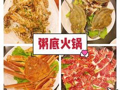 -吉友粥底火锅(方斜路店)