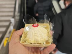 -凯司令(豫园地铁站店)