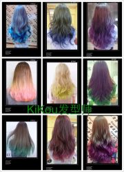 渐变Kikou-HIPSTER形象设计