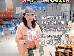 -盒马鲜生(乐成店)