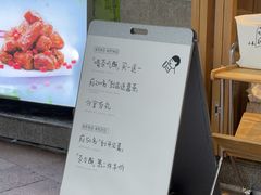 -喜茶(广州番禺奥园广场店)
